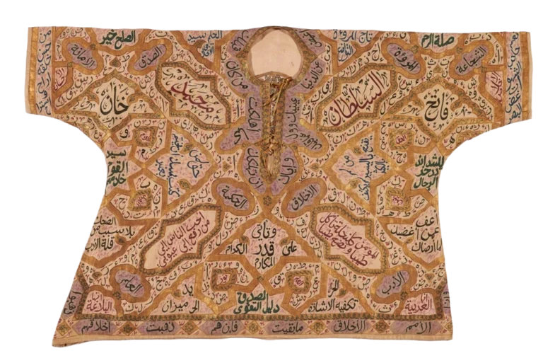 III. Mehmed