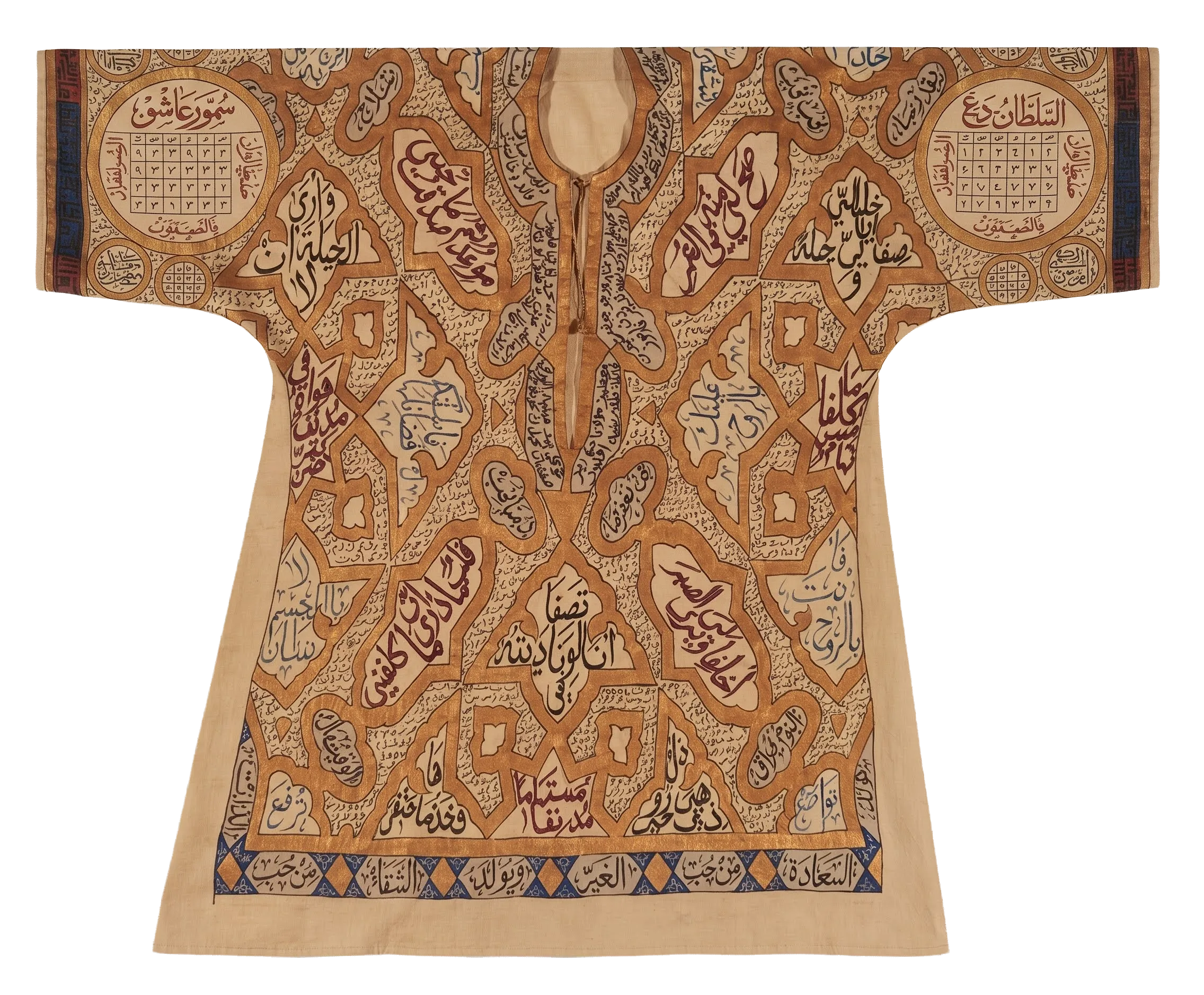 III. Mehmed