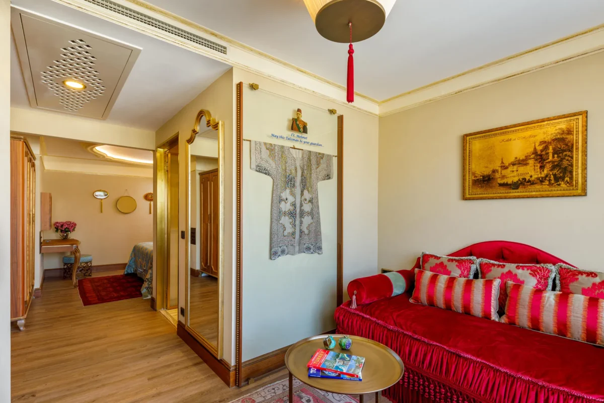 Premium Suite