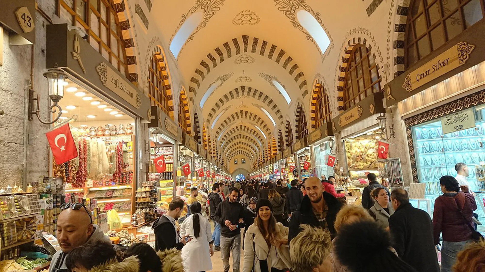 Egyptian Bazaar