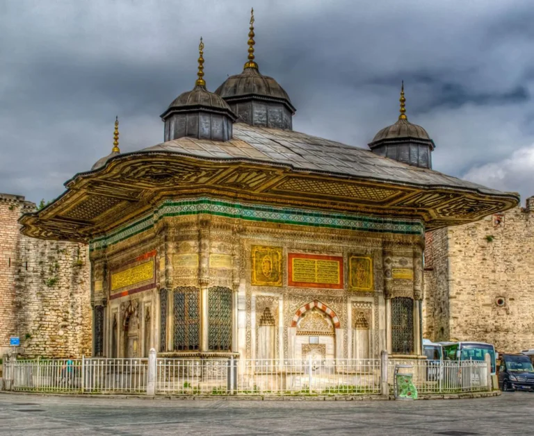 Fountain of Sultan Ahmed III